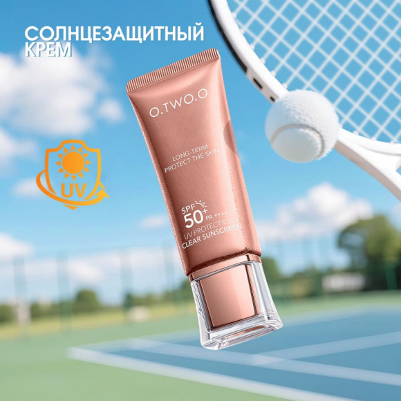 HC019 O.TWO.O Солнцезащитный крем SPF50 PA+++ HC019 O.TWO.O Солнцезащитный крем SPF50 PA+++