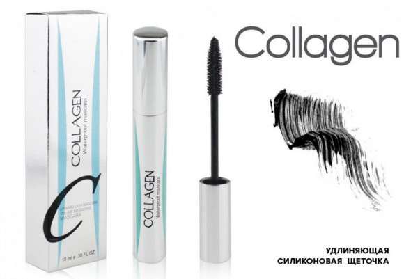 Тушь для ресниц Enough Collagen waterproof mascara 10 ml