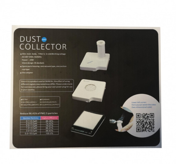 Пылесборник для ногтевой пыли Dust Collector Пылесборник для ногтевой пыли Dust Collector