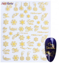 Наклейка для ногтей STZ-G45 (золото) Наклейка для ногтей STZ-G45 (золото)