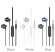 Hoco M75 Earphones Проводные наушники с микрофоном