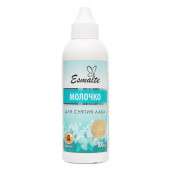 Молочко для снятия лака Esmalte "шоколад" с Д-пантенолом 100 ml