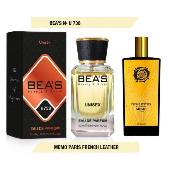 Парфюм Beas Memo Paris French Leather unisex арт. U 738