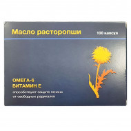 Масло Расторопши омега 6 и витамин Е (100 капсул) Масло Расторопши омега 6 и витамин Е (100 капсул)