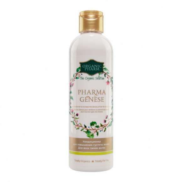 Кондиционер Organic Pharm Pharma Genese для повышения густоты волос для всех типов волос 250 ml