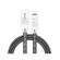 USB-Кабель "HOCO" U11 Zinc Alloy Reflective Knitted lightning Charging (Intelligent power off)