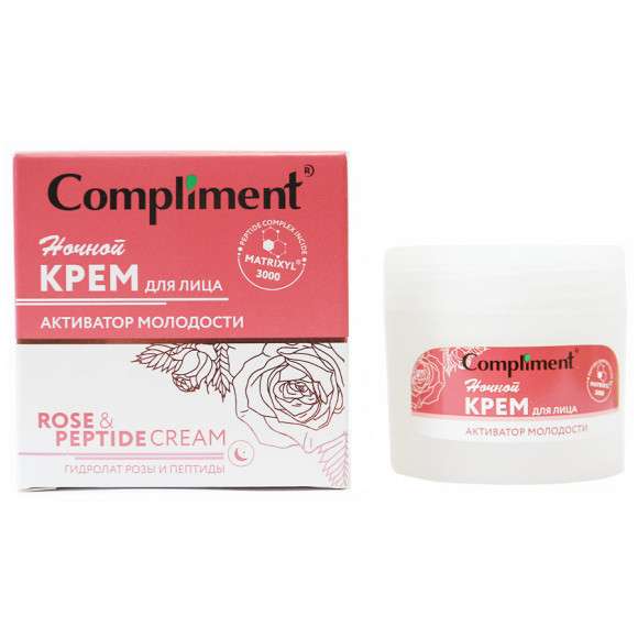 Compliment Rose&Peptide Крем для лица ночной активатор молодости, 50 ml