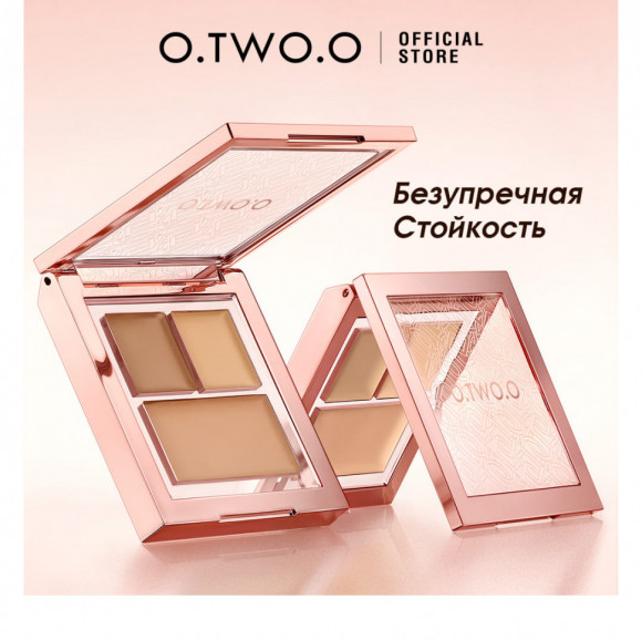 HC014-02 O.TWO.O Консилер с увлажняющим покрытием