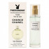 Тестер с феромонами Chanel Chance Eau Fraiche edt for women 45 мл