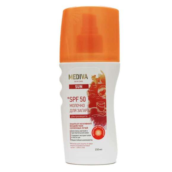 Mediva SUN молочко для загара SPF 50, 150 ml