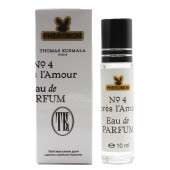 Духи с феромонами Thomas Kosmala 4 Apres l'amour unisex 10 ml (шариковые) Духи с феромонами Thomas Kosmala 4 Apres l'amour unisex 10 ml (шариковые)