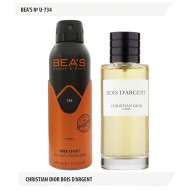 Дезодорант Beas Christian Dior Bois Dargent 200 ml арт. U 734