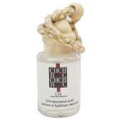 Ароматизатор Carolina Herrera "CH Men" 12 ml Ароматизатор Carolina Herrera "CH Men" 12 ml