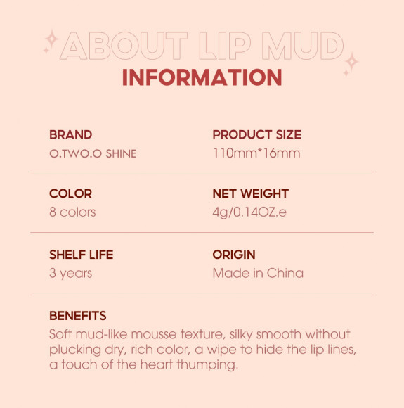 Матовый блеск для губ O.TWO.O арт. SE001 #3 4 g.