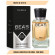 Парфюм Beas Creed Aventus Men 50 ml арт. M 216