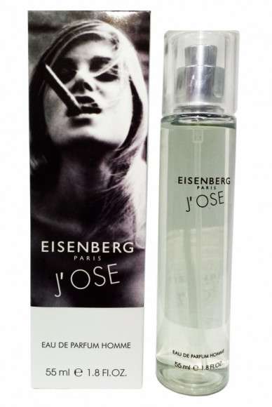 Духи с феромонами 55 ml Eisenberg J'ose Pour Homme edp