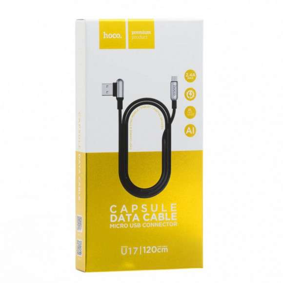 КАБЕЛЬ HOCO U17 3-IN-1 CAPSULE CHARGING DATA CABLE LIGHTNING MICRO TYPE-C