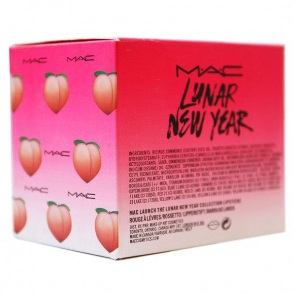 Помада матовая для губ M. Lunar New Year 12 шт. Помада матовая для губ M. Lunar New Year 12 шт.