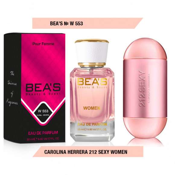 Парфюм Beas Carolina Herrera 212 Sexy women арт. W 553