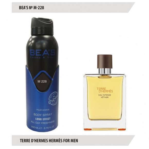 Дезодорант Beas Terre d'Hermes Herm?s for men 200 ml арт. M 228