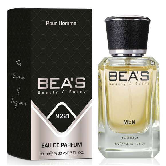 Парфюм Beas Hugo Boss Bottled Intense 50 ml арт. M 221