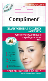 Compliment bio Hyaluron 4D гиалуроновая кислота + oily skin Глубоко отшелушивающий скраб для лица 3 в 1 7мл Compliment bio Hyaluron 4D гиалуроновая кислота + oily skin Глубоко отшелушивающий скраб для лица 3 в 1 7мл