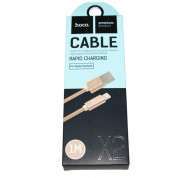 Кабель HOCO X2 Rapid Charging Lightning (L=1M)